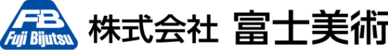 株式会社富士美術